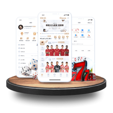 pg网赌软件下载v1.0.5.1043